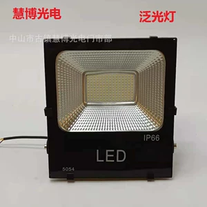 Светодиодный прожектор, дорожный светильник, лампа, 50W, 100W