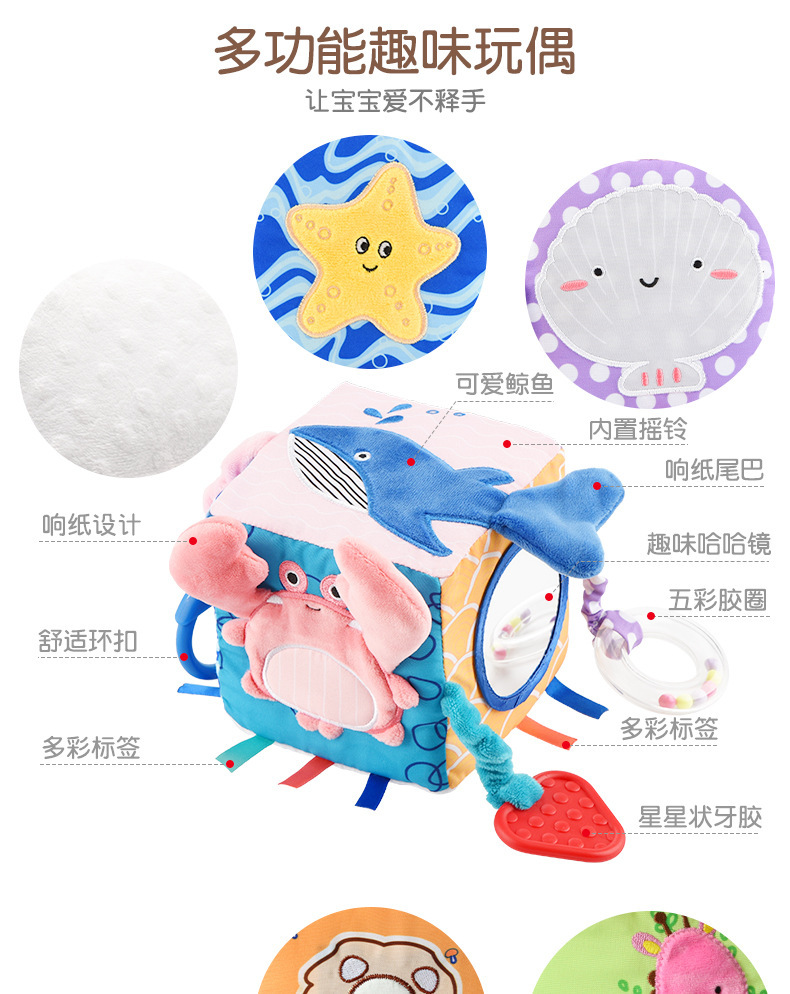 详情 (9)
