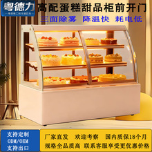 ǰ_TչʾrƵƷ̲꿧ȵˮr