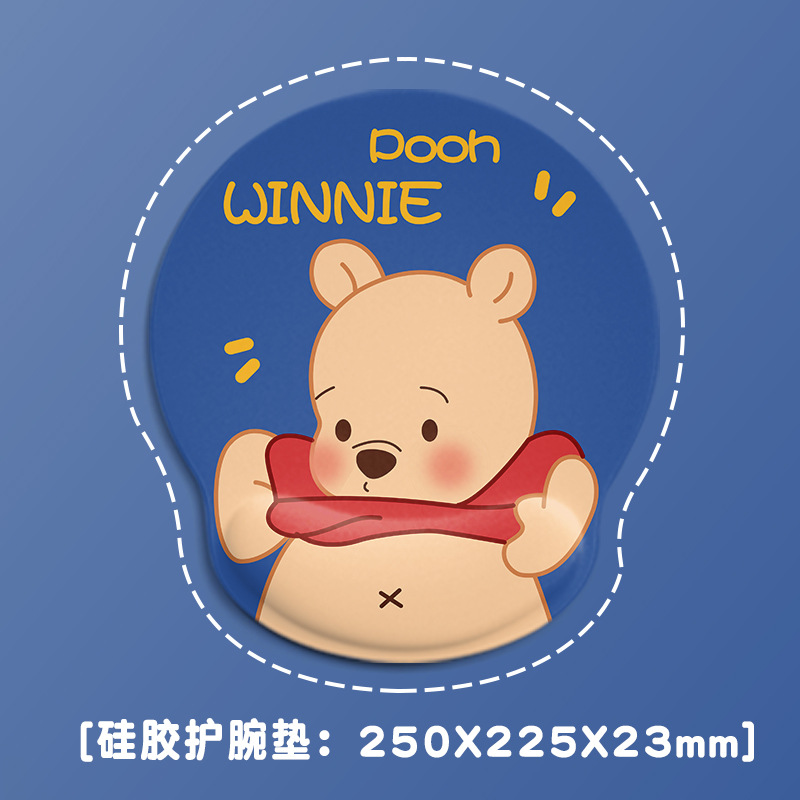 Shy Bear