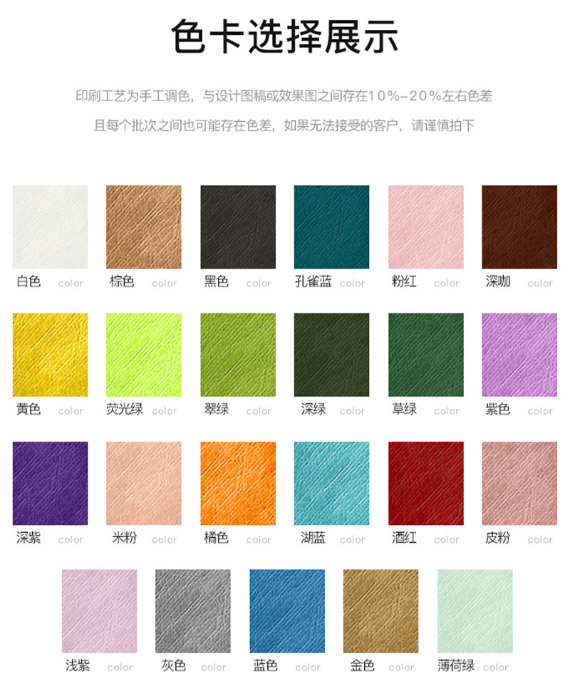详情页1_14