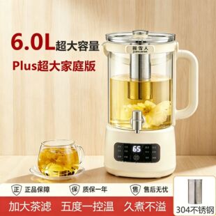 �B���ض๦����莧ˮ���^늟�ˮ�؟���һ�w�a�؉ش�������ˮ��