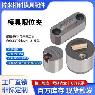 ģ�߻��K��λ�A�̶����߾���׼����λ��ע�����Z5130