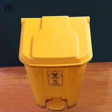 思捷加厚黄色脚踏医疗垃圾桶医用废物家用桶诊所医院灰色15L100L1