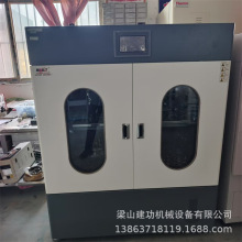 二手双层立式大容量恒温摇床 振荡培养箱 大型生物全温摇床