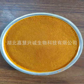 2-甲基-6-硝基苯胺  CAS号：570-24-1  99%  有机合成 可拆分小样