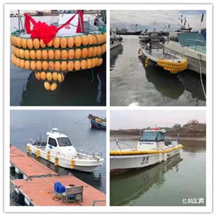 EVA��ĭ����Ư�����С�������ͧܛ�w��ײĦ����Ͳ�O�WӾ������