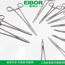 CE ISO13485���P䓳���Q������A��Q��̖С̖��ᘼ�ᘳ������