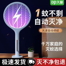 ����ĳ��ʽ��LED������3000V�߉��������ӷ��o�羳؛Դ�S���l