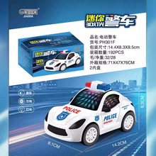 ����늄��f��܇3D���������������܇�W�⃺ͯ�Y��ؔ�ҹ�П��u