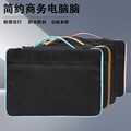 Laptop Bag for Apple MacBook Huawei Pro 1345.6inch with Contrasting Color Design and Storage Compartment Laptop Bag for Apple MacBook Huawei Pro 1345.6inch with Contrasting Color Design and Storage Compartment