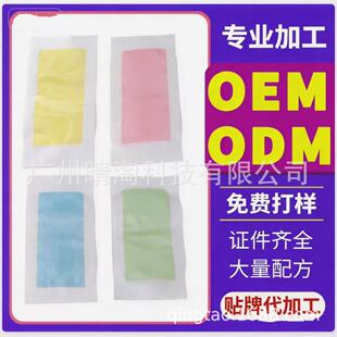 ȫ��ȥë��ϞÓëϞ��һ����Óë�NWax Strips for Hair Removal
