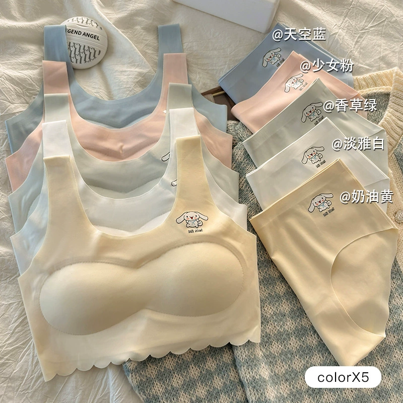 Детский бесшовный комплект нижнего белья для девочек и студентов без ободков, бюстгальтер с защитой от воздействия, треугольные шорты со средней талией.