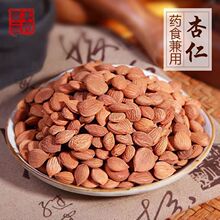 ��ș���������Ұ�������ʰ��] ��؛ș�ñ����� �������Ӻ�������