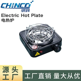 电热炉;烧烤炉