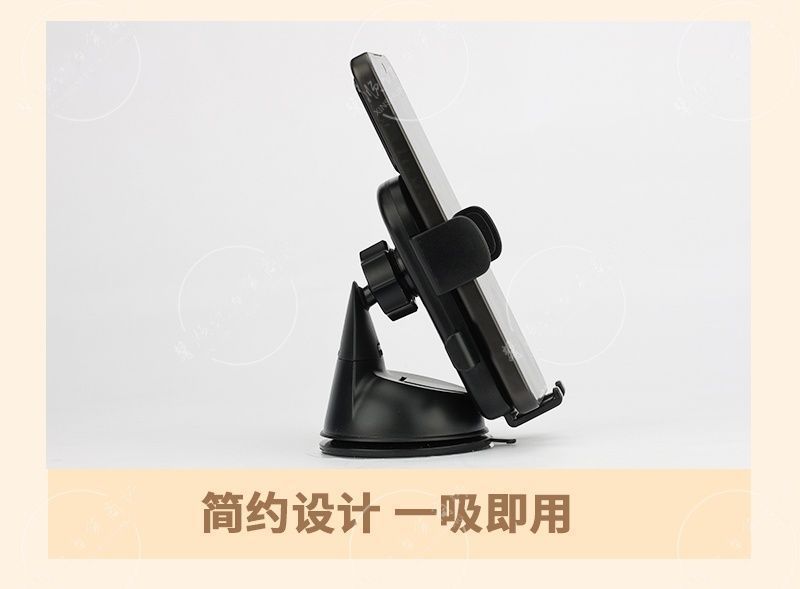 2025 New Cute Cartoon Car Mobile Phone Holder Live Shooting Center Console Vacuum Suction Cup Navigation Mobile Phone Holder
