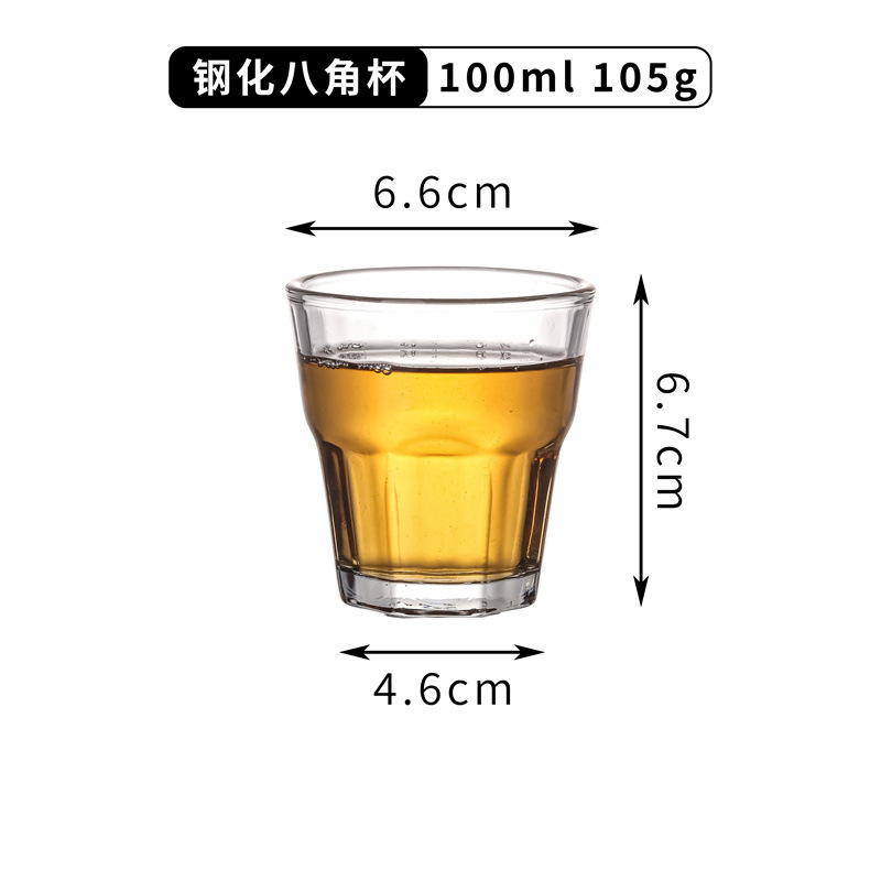 KTV bar copa de vino templado taza octogonal engrosada Fondo vaso de cerveza vaso de vino blanco taza de agua taza de té pequeña copa de vino