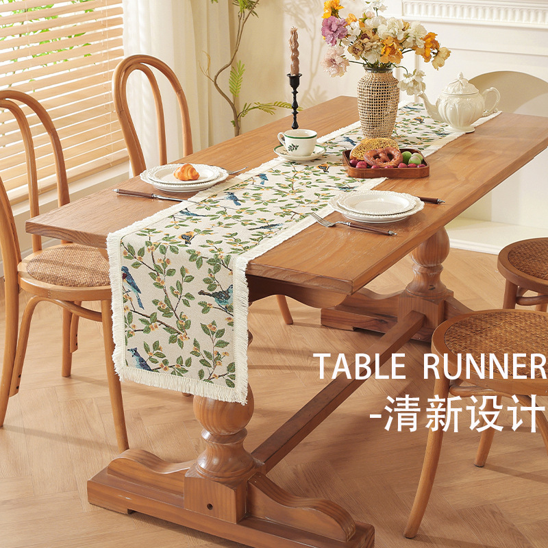 英创家   北欧复古ins桌旗长餐桌布简约高级感隔热餐垫棉麻茶旗布