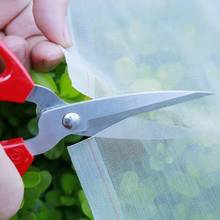 �B�i�����þW�����߲˷��x�W�Bֳ����ω�W�׷�ʭ��ɏ�F���@���x