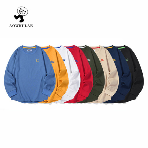 Children's clothing spring and autumn Korean style new children's long-sleeved wholesale medium and large children's solid color tops boys' bottoming shirts long-sleeved t