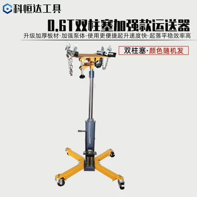 Top Lift, Mühərrik alətləri - 06-ton-dual-pump-heavy-duty-high-lift-pallet-jack