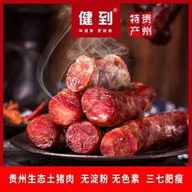 腌腊类;动物油;其他干货