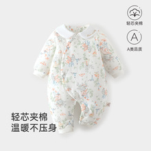 �p���ދ냺�A���B�w��120g��ͨ��������a����������°��ͯ�b