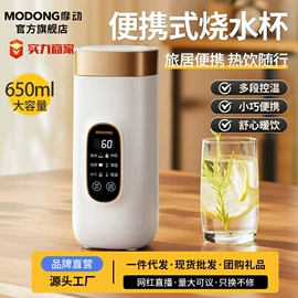 电热杯;电饭煲/锅;电煮锅