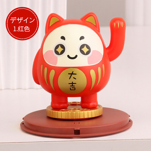 Solar-Powered Automatic Beckoning Japanese Daruma Cat Home Decor for Living Room and Office, Decorative Gift for Attracting Wealth, Creative