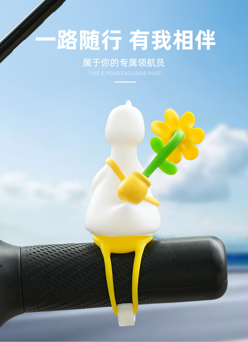 New Style Windmill Decoration for Electric Scooters, Windmill Park Bicycle Car Decoration Accessories, Rotating Windmill