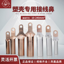 �P��С�^�~��խ�����_��·��ʹ���^����16mm�~�XDTLխ�^�Ӿ�����