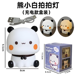 Crayon Shin-Chan Pat Lamp Little White Night Light Creative Ornament Desktop Bedside Ornament Lighting Charging Toy Soft Light
