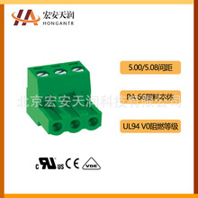 �M����̨MC100-508/500���ʽ�Ӿ�����PCB���ʽ�B�������^�Gɫ