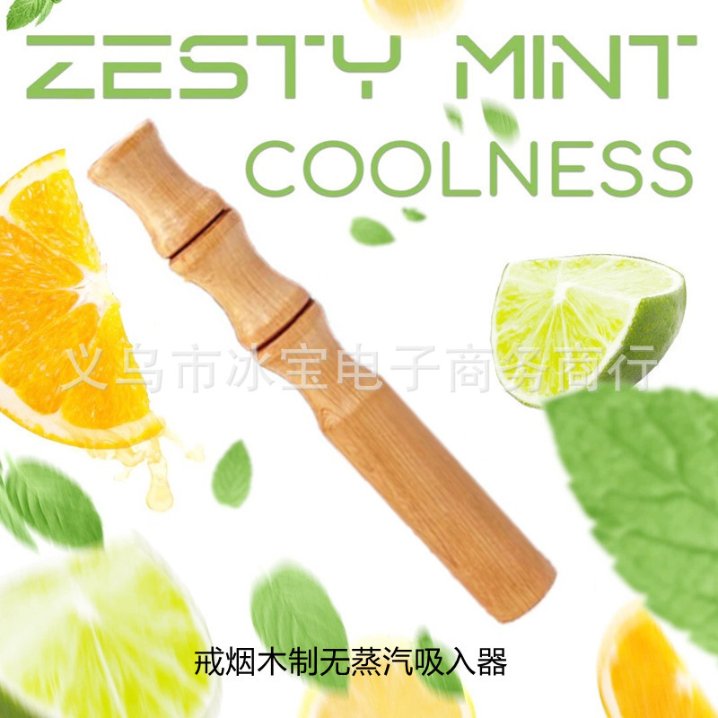 European and American Smoking Cessation Wooden Steam-Free Inhaler Necklace Healthy Decompression Essential Oil Aromatherapy Diffuser Pendant