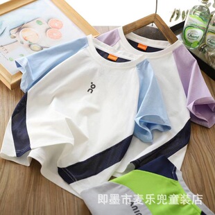 26�Ŀ�ͯ�����д�ͯײɫ�ٸɾW�ۈA�I�w��������Ů������T��xh
