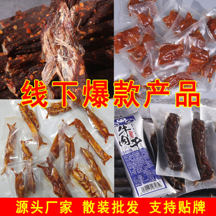 ��ţ����˺ţ���ţ���ţ���Ƀ��ɹų���ţ��ɢ�b�S�����l