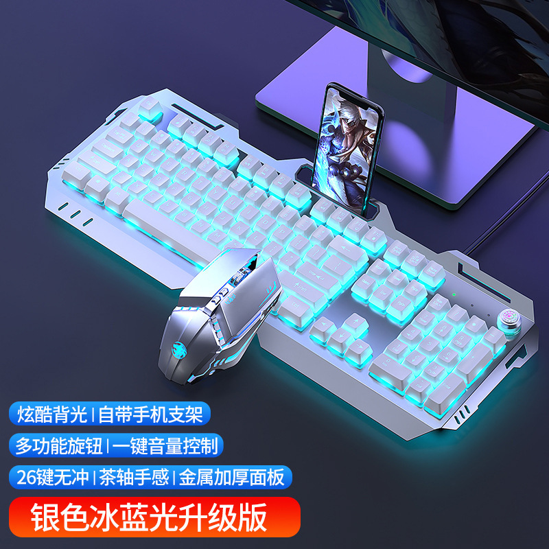 メカニカル茶軸キーボード、マウス、ヘッドセットセット、ノートパソコン、有線キーボードとマウス、eスポーツゲーム|undefined