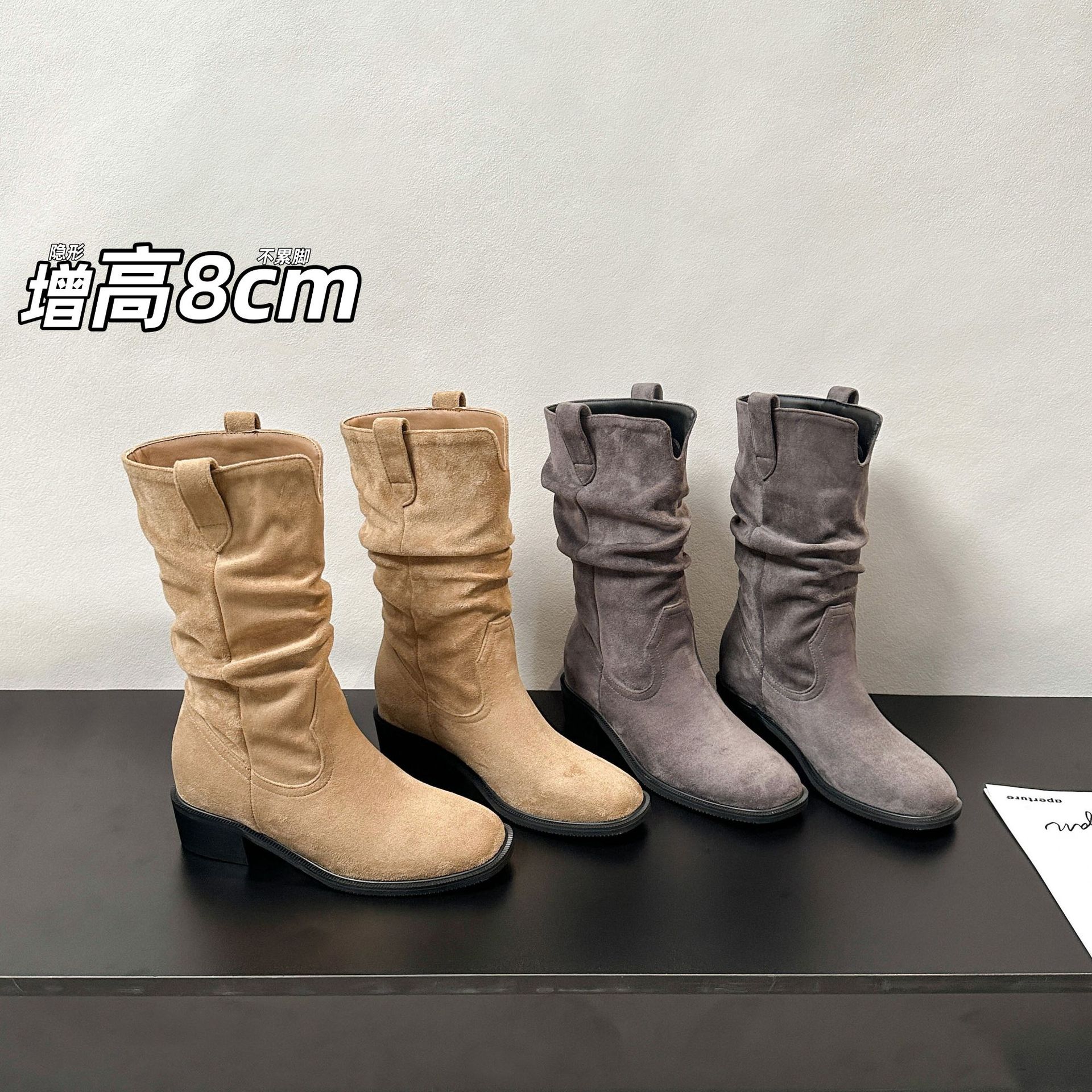Botas de Caballero Cortas para Mujer de 8 cm, Piel de Oveja, Con Aumento, Tacón Ancho