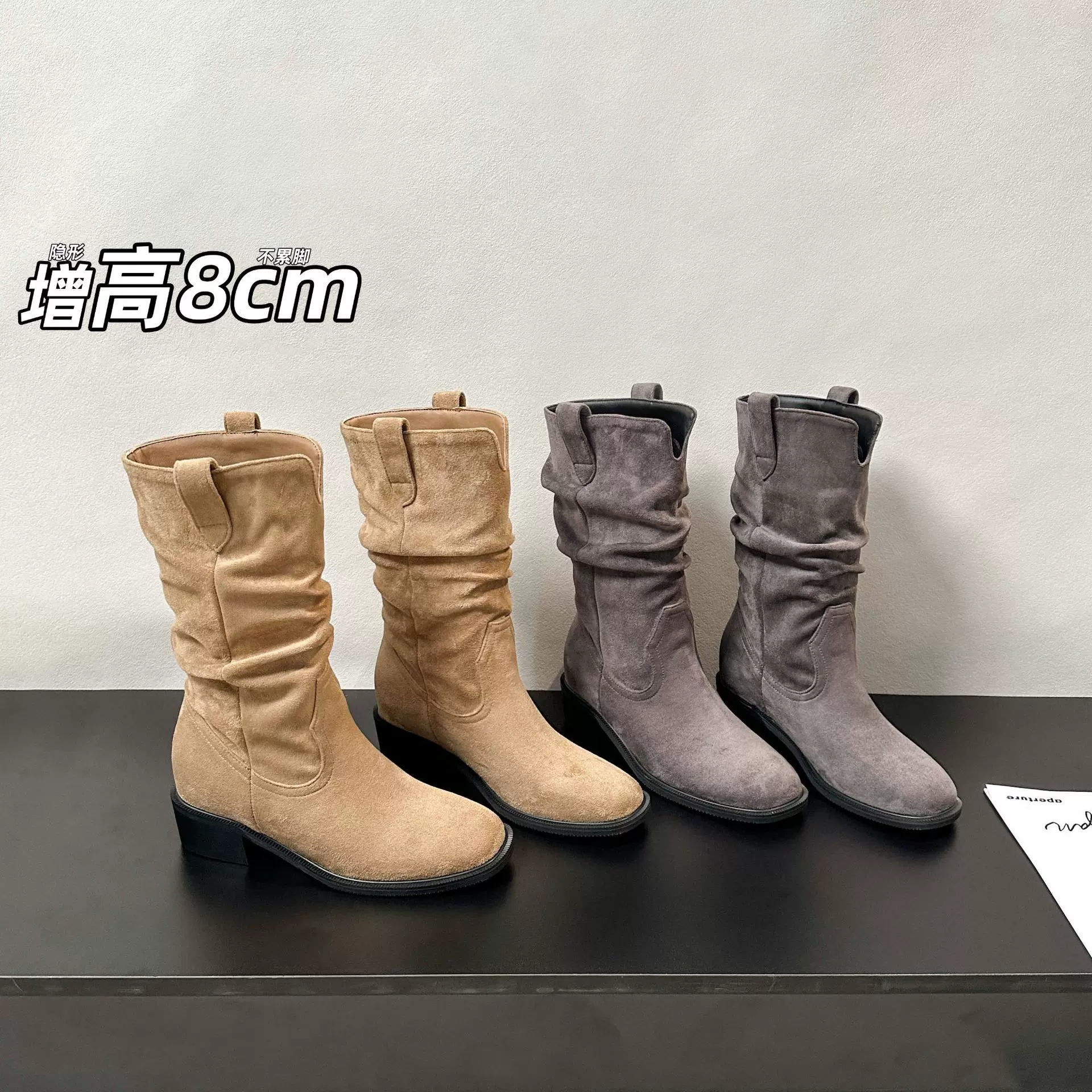 增高8CM美拉德绒面短筒骑士靴女2025早秋新款韩系褶皱粗跟西部靴