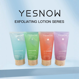 Cross-Border Fresh and Simple Facial Exfoliating Gel, Moisturizing, Cleansing, Removing Blackheads, Smoothing and Hydrating, Portable Mud Rub