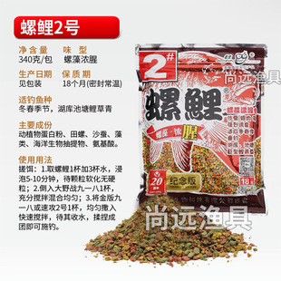 �~�D����2̖3̖1̖#��������һ��Ұឺڿ�����һ���������D��