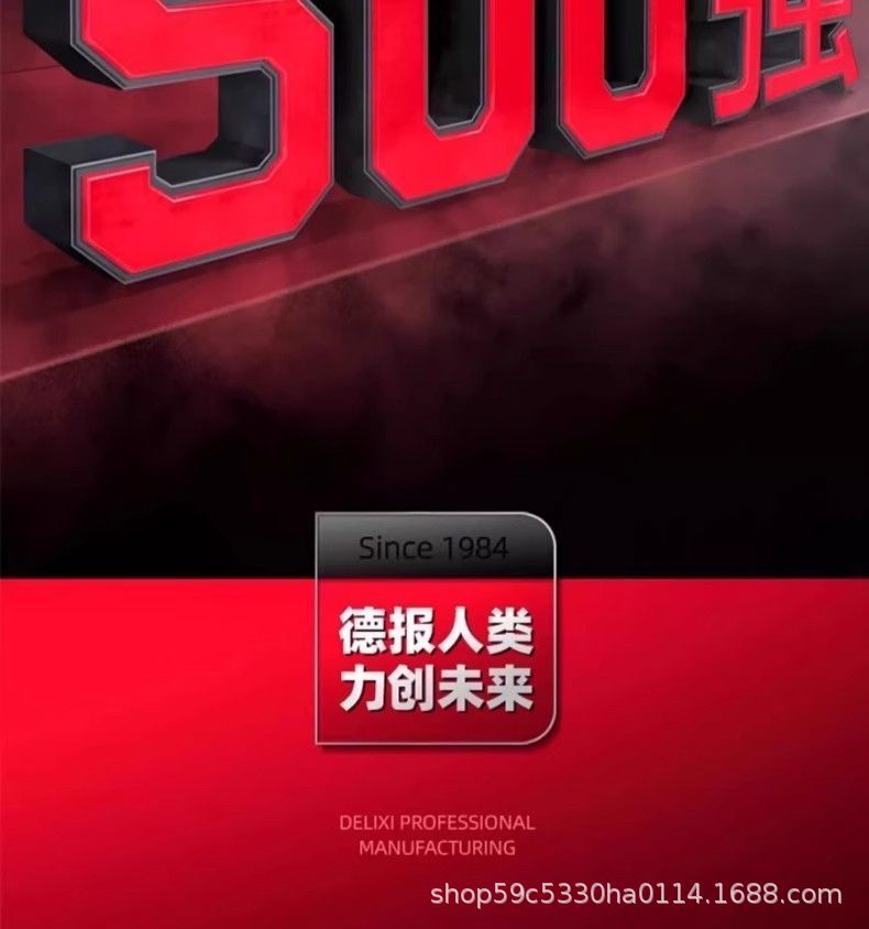 详情图04.jpg