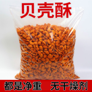 ؐ������ʽ������ʳ������һ����ͯ��΁ţ���c��8090���fС�u��