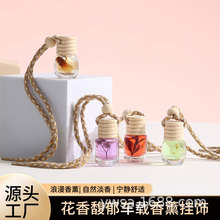 �¿�15ml܇�d��޹��܇���{���L��������ˮ�߼��г־�ɢ����܇��޹