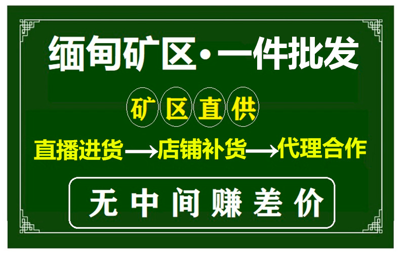 2021_09_02_16_08_IMG_0846_副本_副