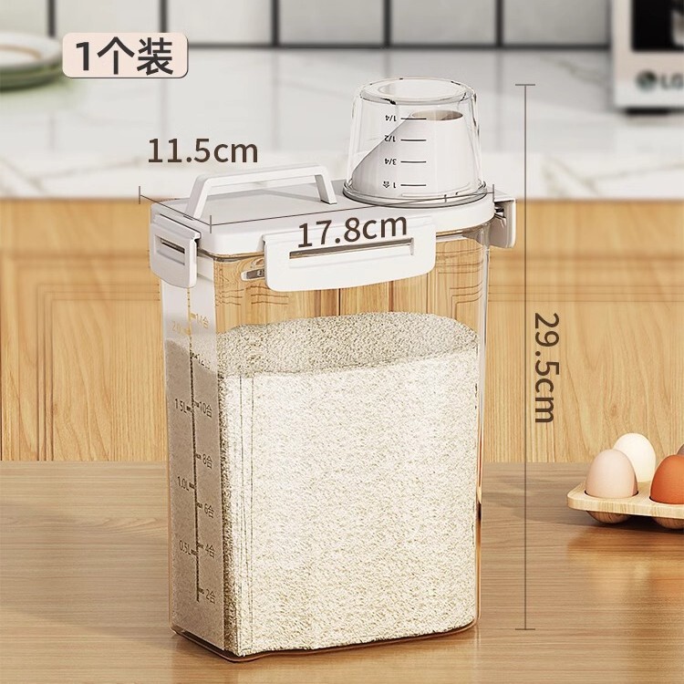 穀物缶詰米樽家庭用防虫防湿密封小麦粉保存樽麺樽米穀物保存箱|undefined