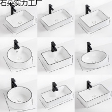 ̨ʽ��C�����l���gˇ�g������С�ߴ��̨̨��ϴ��������մ���