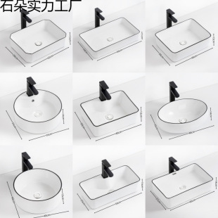 ̨ʽ��C�����l���gˇ�g������С�ߴ��̨̨��ϴ��������մ���