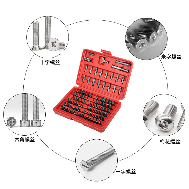 Juego de 33 piezas de cabeza de lote sólido, destornillador hexagonal de una cruz, cabezal de lote magnético fuerte, juego de cabeza de hilado de precisión