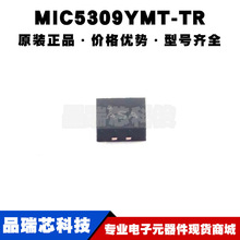 MIC5309YMT-TR TMLF-6 zӡASA ԷLDOоƬIC ȫԭb